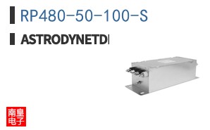 RP480-50-100-S ͼƬ